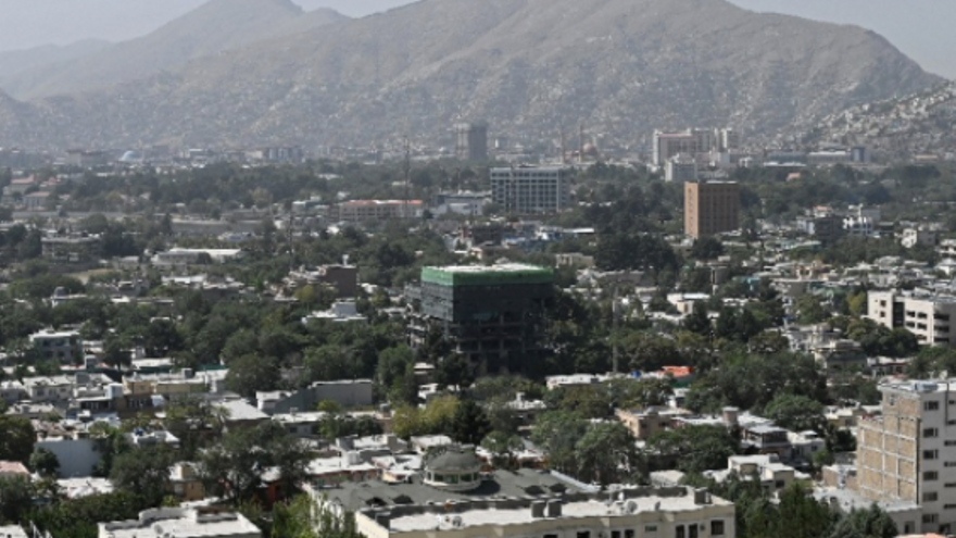 Ciudad de Kabul, Afganistán